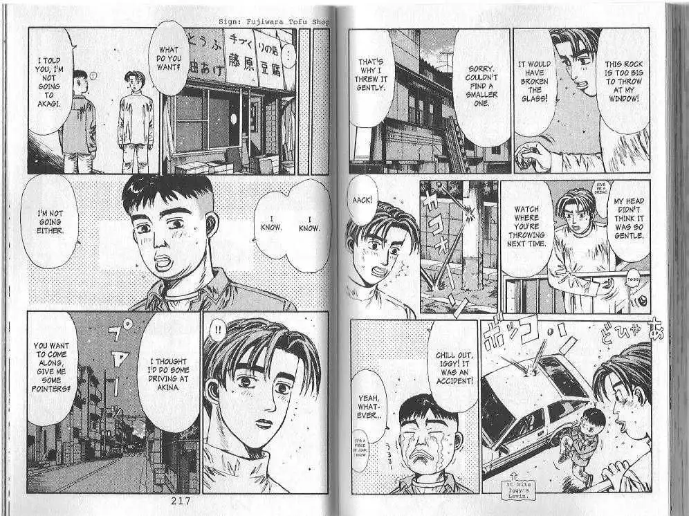 Initial D Chapter 110 3